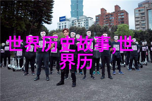 江湖恩怨录蜀汉之梦与魏国之剑