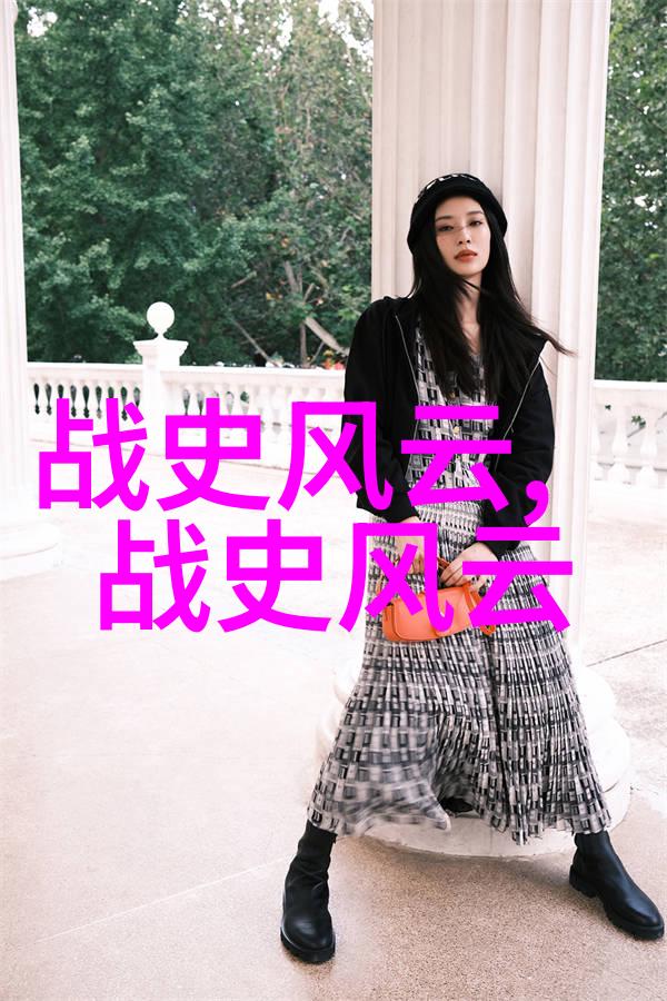 儿童红色经典故事3一5分钟-五朵金花红色的友谊与牺牲