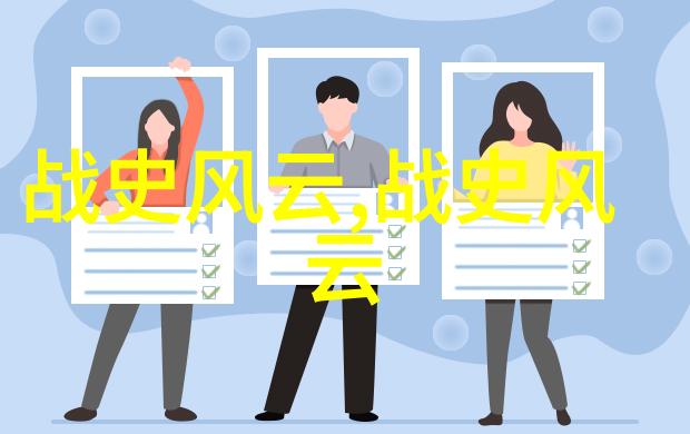 中部战区军事演习胜利完成象征着一支强大的战斗力团结协作像国羽在世锦赛上的全数冠军得主一般以优雅的姿态