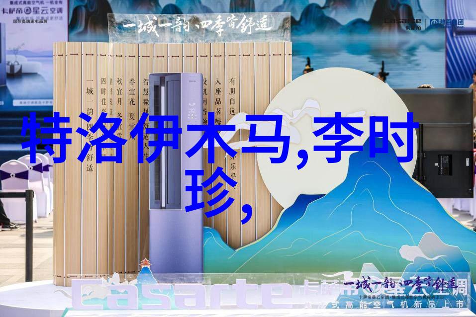 明朝覆亡之谜历史的断裂与原因探究