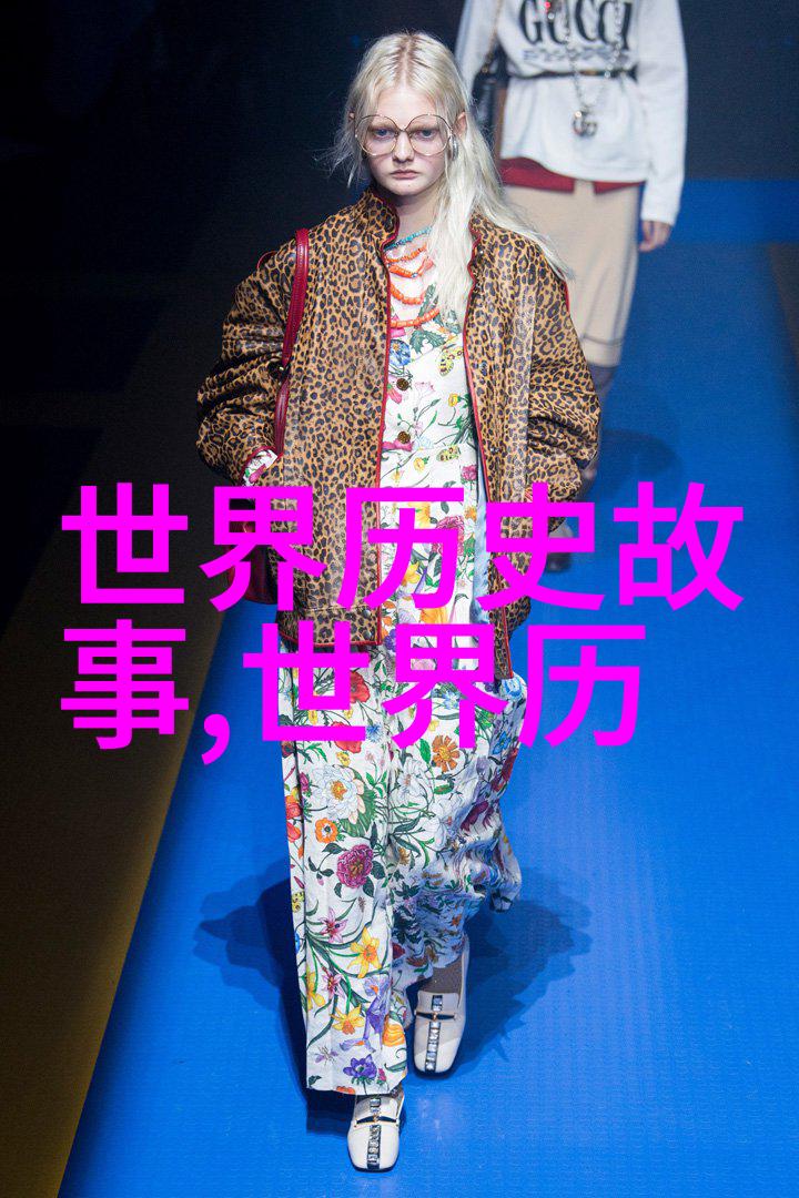 古韵绕梁桃花潭之梦