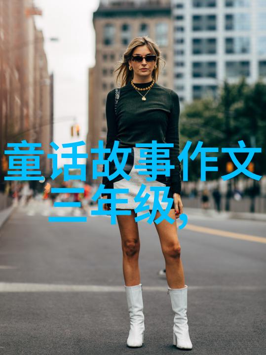 李鸿禾水瓶座历史名人