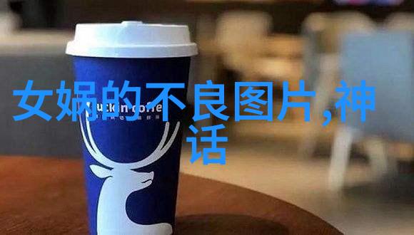 2023年新闻趣事全球首次发现蓝色河流变成红色引发科学家热议