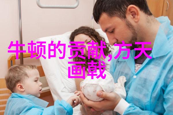 世界史中的奇迹古埃及金字塔的建造古埃及人智慧与力量的结晶