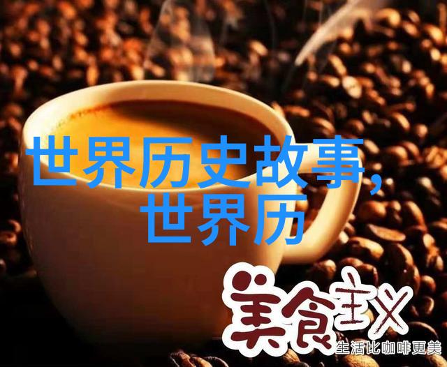东皇太一大战九头蛇