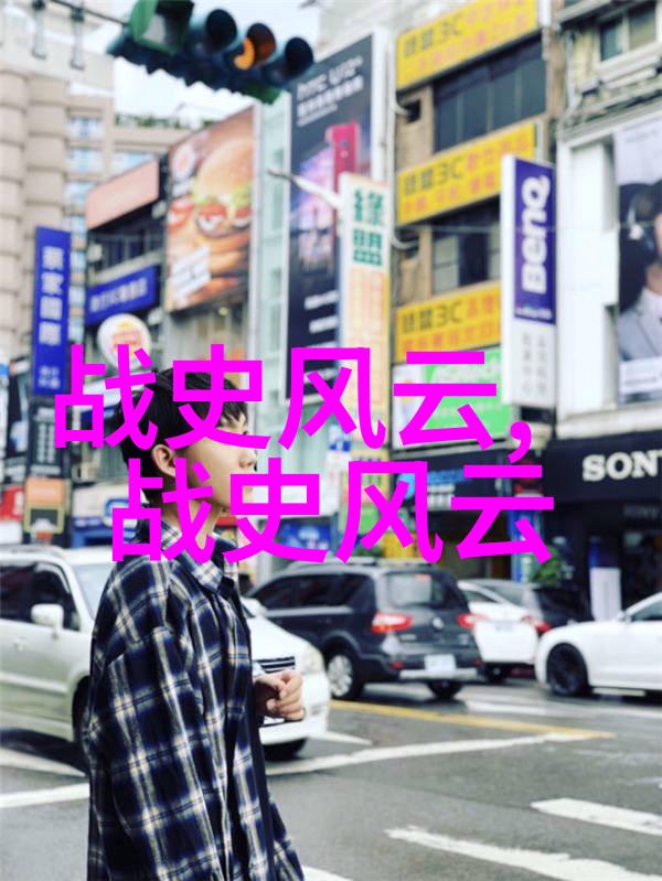淄博教科研网华群的社会贡献