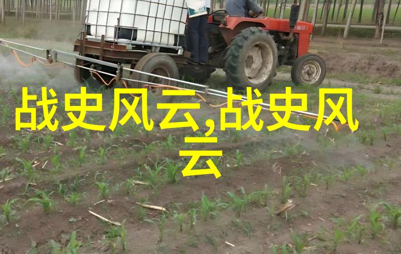 李时珍中国的医学百科全书犹如英国学校中的一本宝贵教材