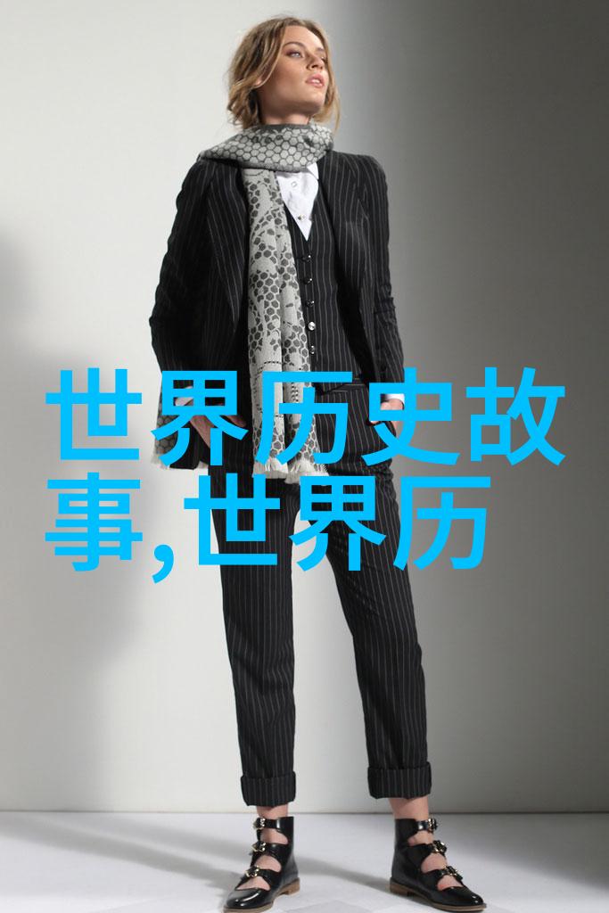 遗忘与回忆野史中的历史隐喻解析