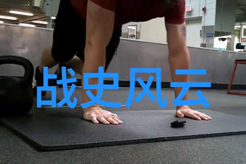 古代奇闻趣事大全揭秘往昔神秘传说