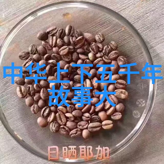 穆桂英挂帅豫剧风云再起