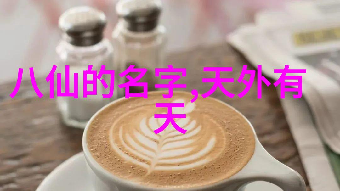 奇幻王国与小镇日记儿童免费听故事大全