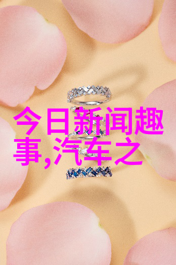 点力快到视频的力量与瞬间