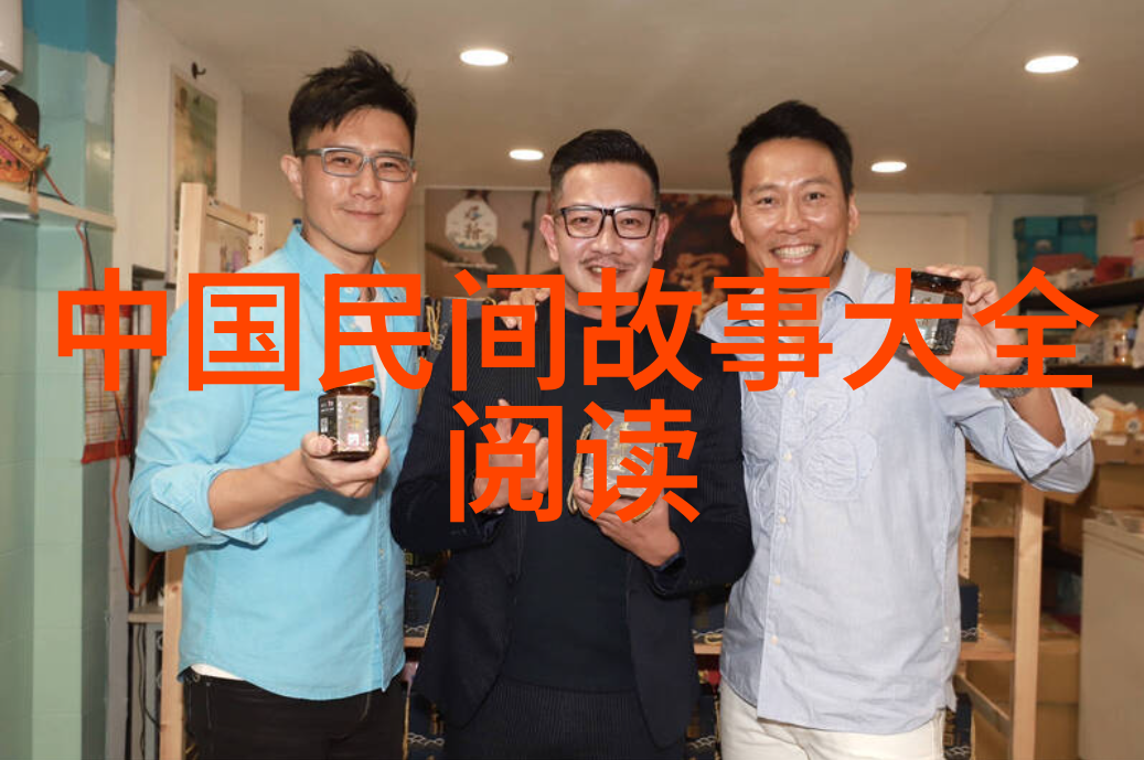 明军覆没的悲剧土木堡之战背后的真相