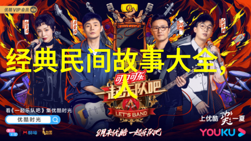唐朝四大才女中的魏叔珍眼中看到的玄武门之变失败后的李建成登基可能会是一幅充满意外与思考的历史画卷