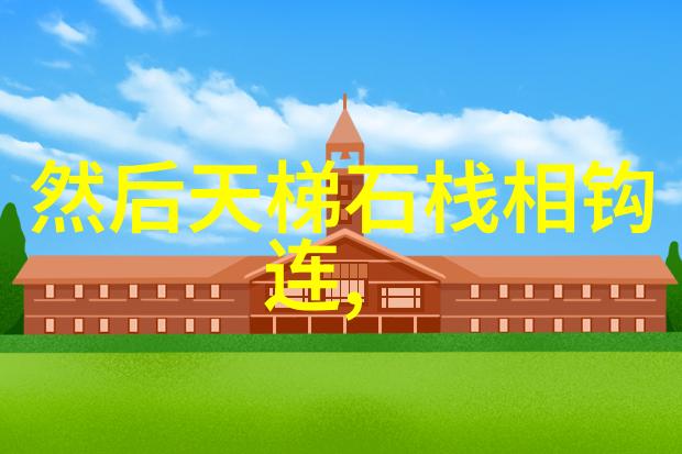 慕容晓晓黄梅戏2014年十一民营剧团闪耀展演舞台
