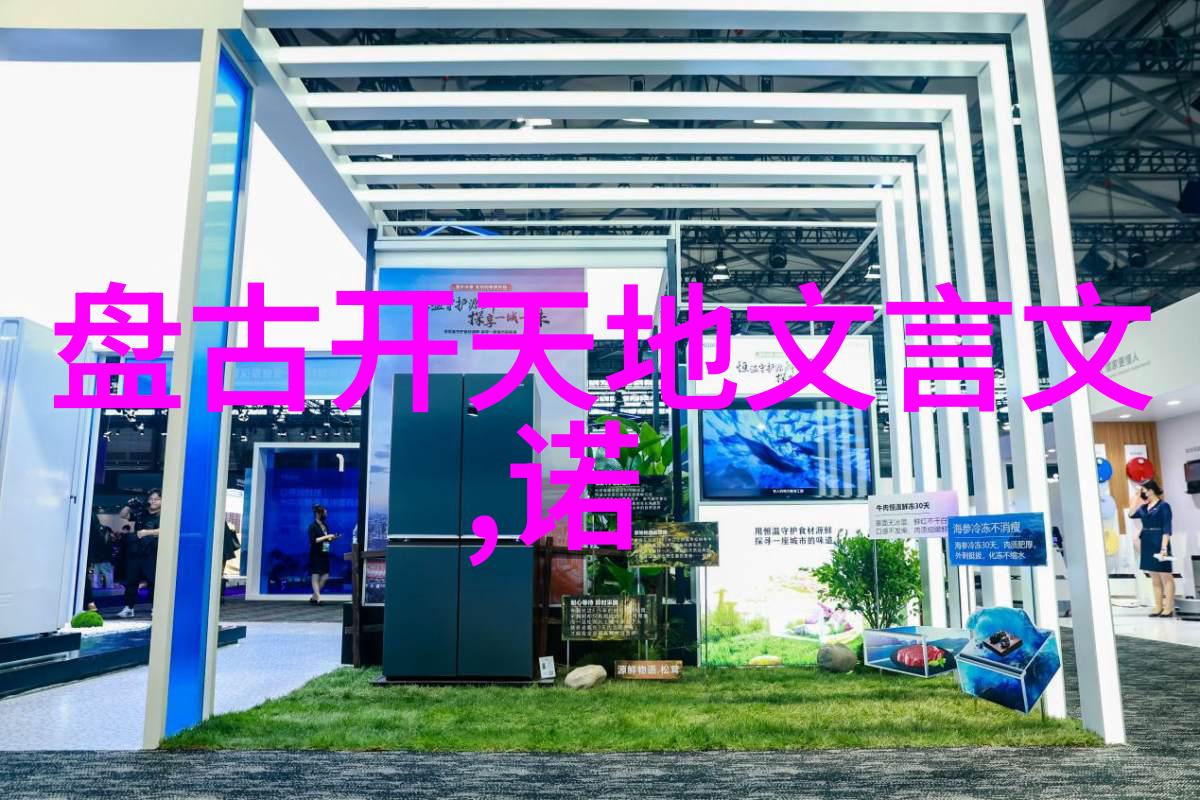 美洲原住民之间的地球母者故事普奇米河流域的传说