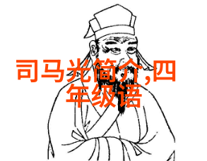 预言与命运-天赐灵异7岁神童的山洞之谜