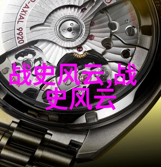 金瓶梅的社会反映与文学价值揭示明代市井生活真相