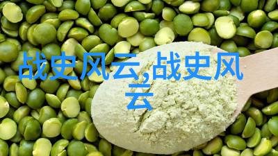 月下奇缘银河织女与孤独的牛郎