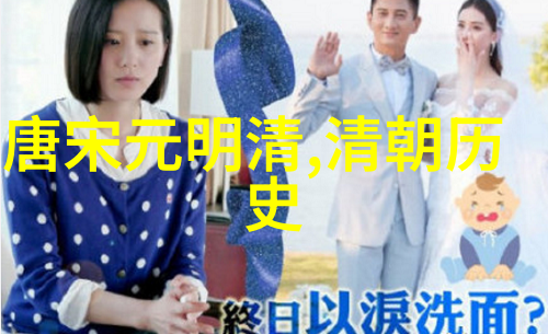 朱元璋的皇权自私之谜
