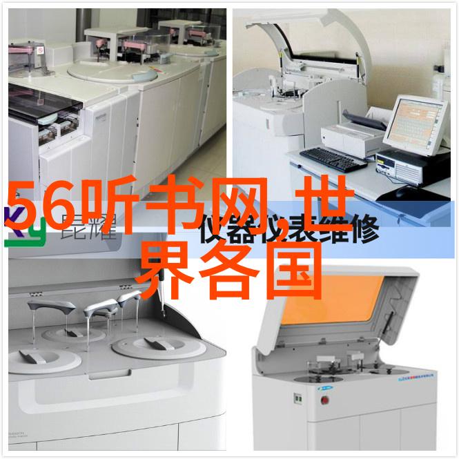 2022年真实搞笑新闻吕雉与审食其的奇幻情缘刘邦背后的绿帽风波