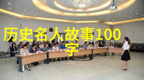 红楼梦的现代续章红楼梦在1949年后的中国社会变迁中所面临的挑战与转变