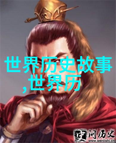 唐宣宗挥手诞生陈和玉的太极拳艺术