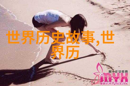 小扇贝美食体验品味海鲜的新乐趣