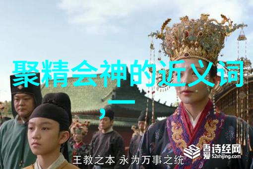 86年春晚背后的恐怖故事揭秘为什么它让一代人永远难忘