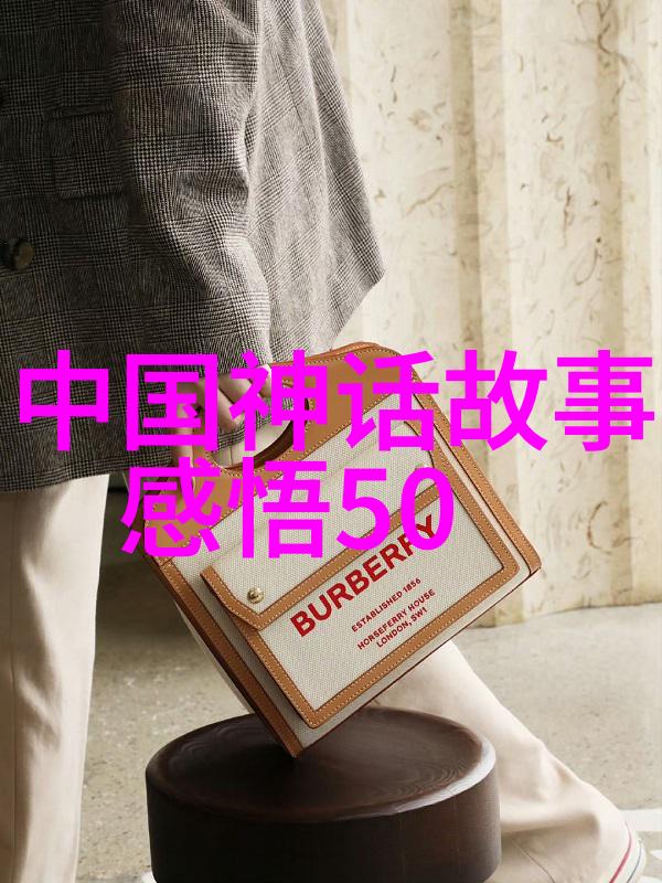 乾隆与其子之间存在什么样的亲密度和冲突情况