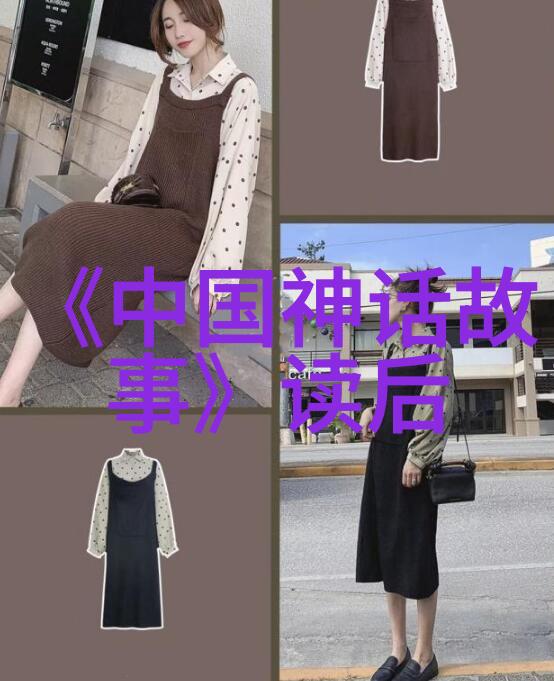 记忆深处的小团体一段被遗忘的社会史