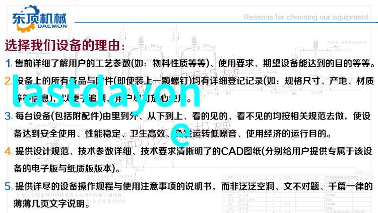 陈宪章现任河南豫剧院院长豫剧导演与剧作者的双才俊