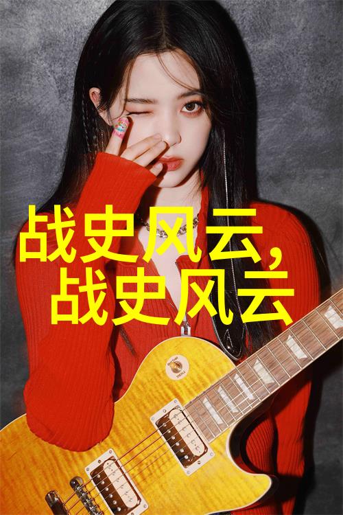中国经典历史故事详细-三国演义曹操的霸业与背后的悲剧