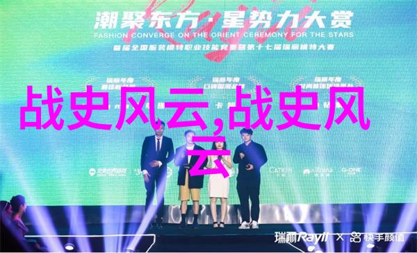 江南水乡里的织女星空传说