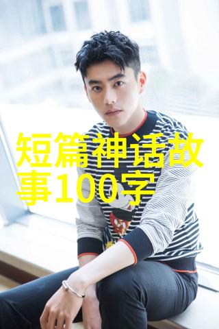 亚细亚大陆古代文明之谜为什么它们会突然消失