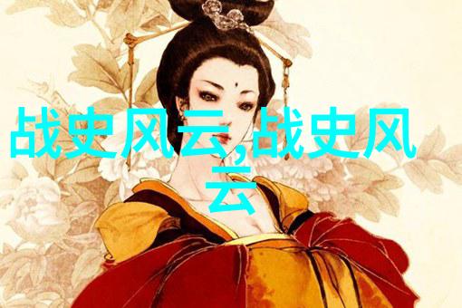 白蛇传 两界情仇人间凡缘的一段佳话
