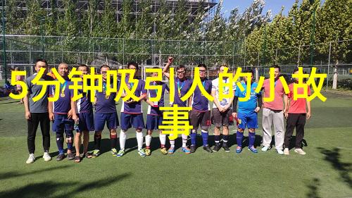 王羲之书法大师数据解析
