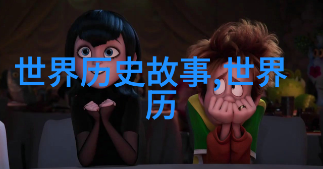 中国历史上的十大奇迹中国古代的令人惊叹建筑