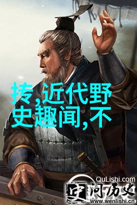 幻灭之恋一段短篇神话故事中的爱与绝望