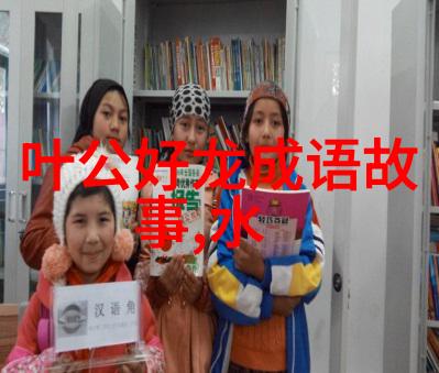 三国风云录刘邦的人物关系网