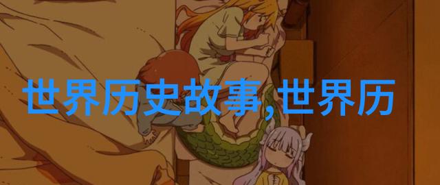传统文化小故事大全古代民间故事的丰富宝库