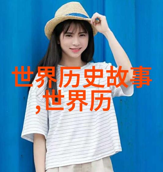 野史记日本供奉中国灵物百年至今仍被人们比喻为求子得子求财得财的神奇之地