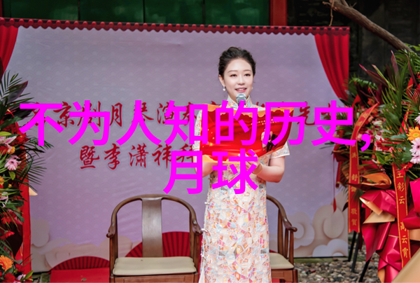跨越时间与文化的小朋友发现他们自己在传说中的角色
