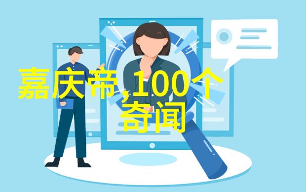民间小故事驼背老老和香蕉崽崽的故事40种做哪些事图片