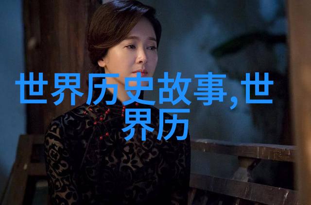 古代龙王之女与现代少年的奇遇神话传说中的恋爱故事