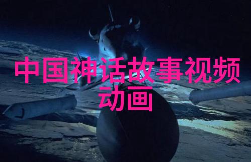 风起云涌的谋略家公孙衍的权术之旅