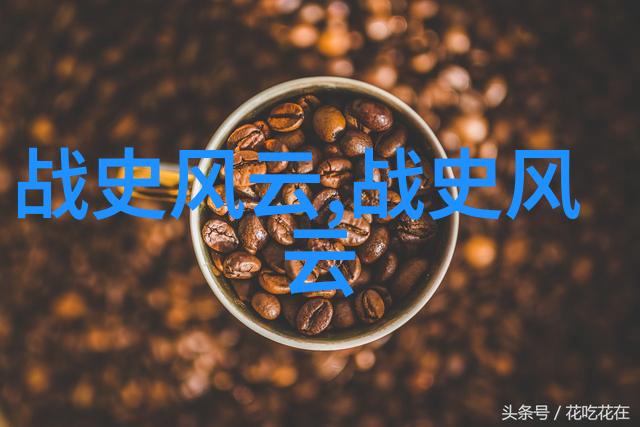 从辉煌到沉沦我国历史朝代的反差篇章