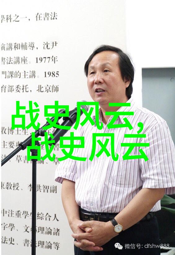 一夫多妻制是同时睡一床吗-纠缠的婚姻探索一夫多妻制的复杂性