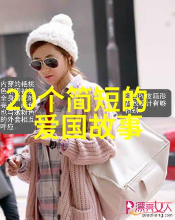 未来的幻想过去的追忆未来科技如何重新诠释老国宝