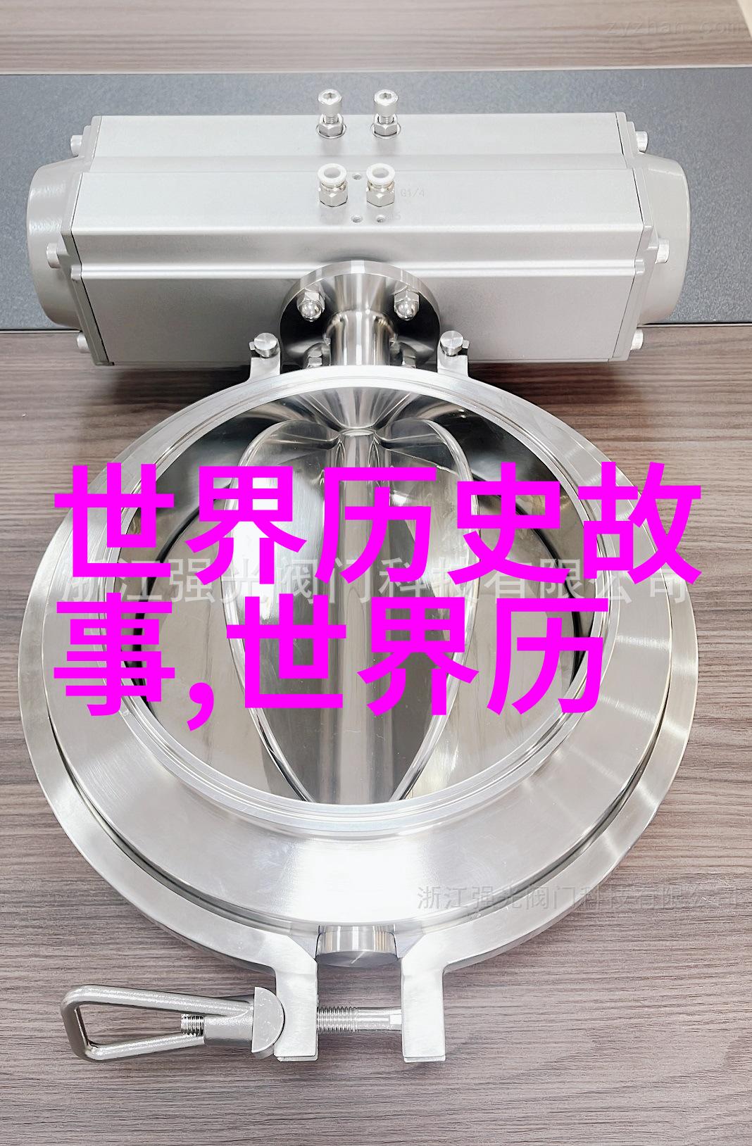 元朝科举我来讲讲那些年间的秀才们怎么考上进士的
